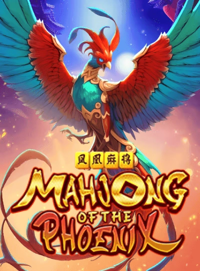 Dragon Tiger live casino game cover